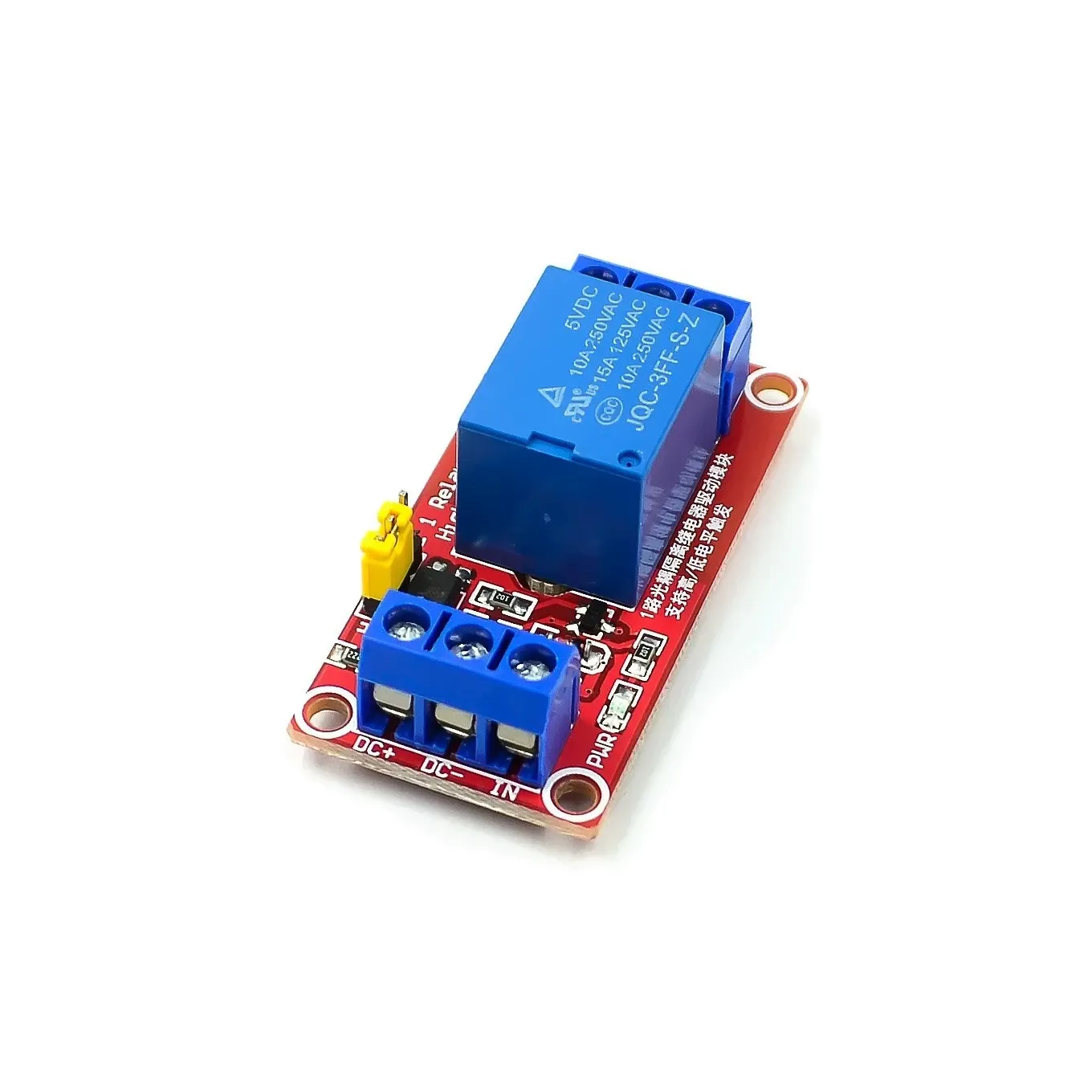 Relaismodule 1-kanaal 5V